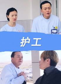 综合激情网五月